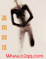 征服（1V1 道具 调教）